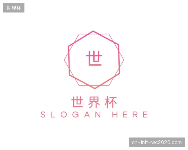 发现世界杯机构